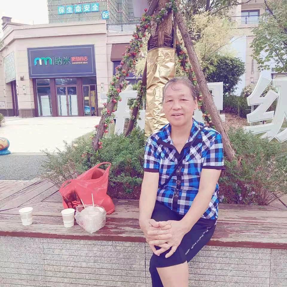 媒人张阿姨