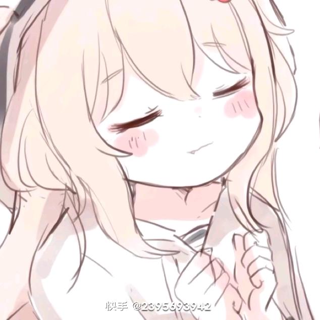 恋雾
