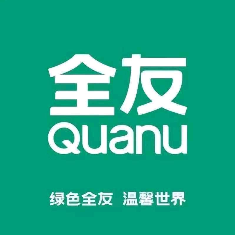 全友家居（克拉玛依旗舰店）