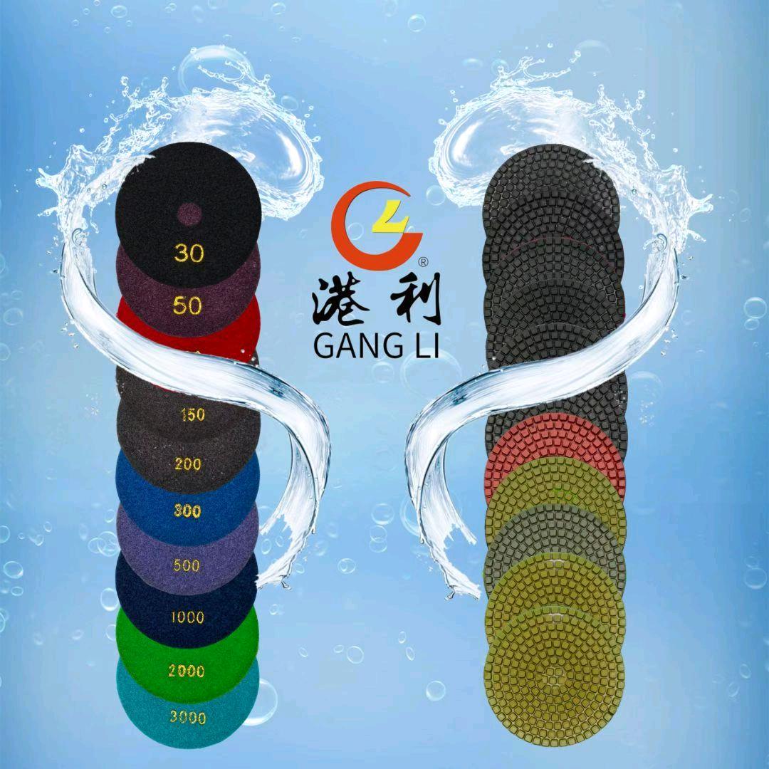 东莞港利地坪磨片厂家