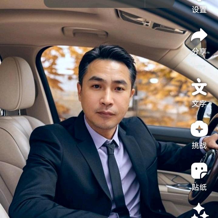 三锵拍案（法务老师直播）