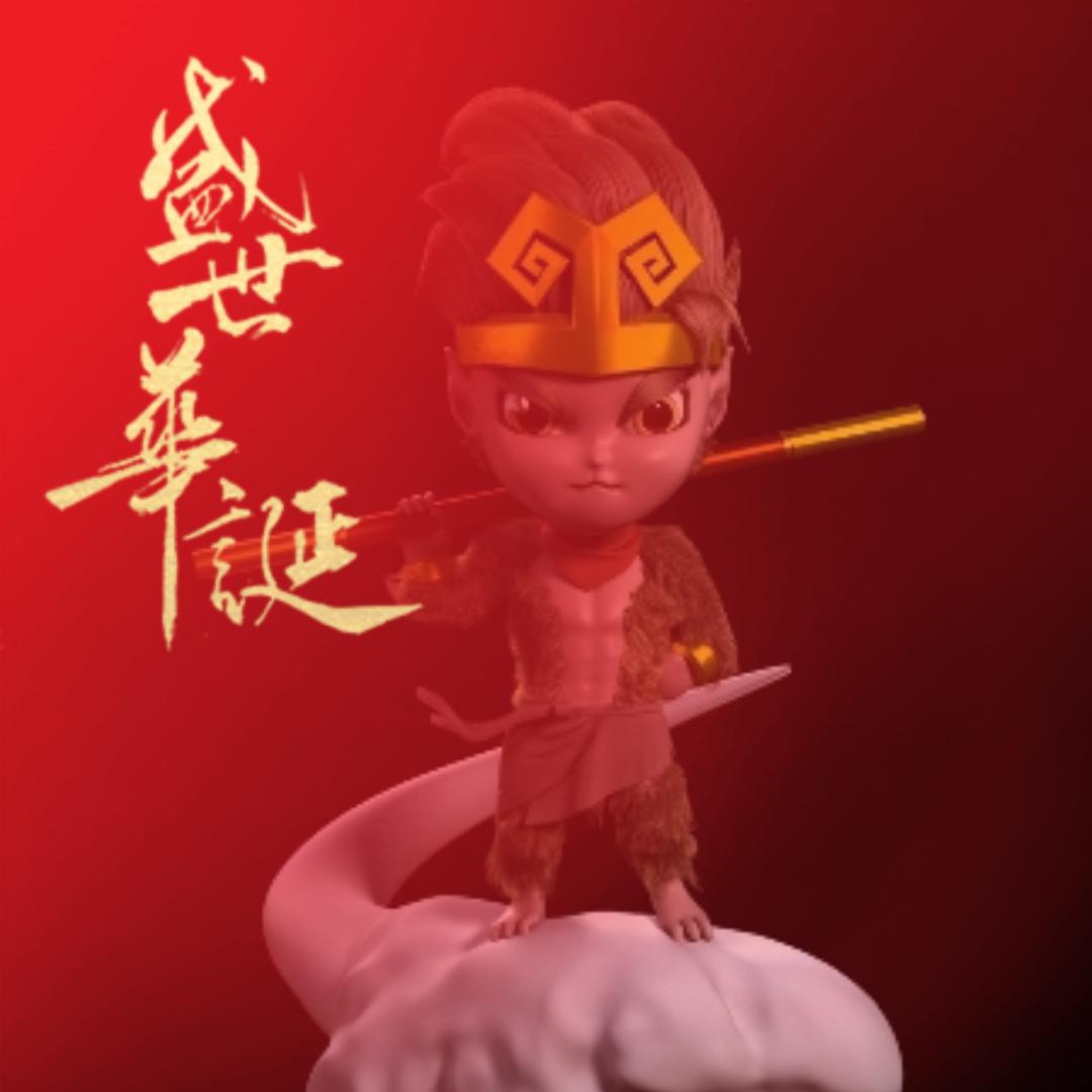 名称