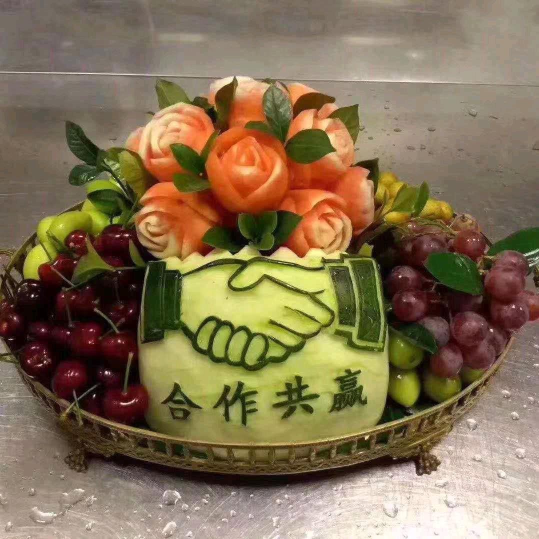 盛世福康