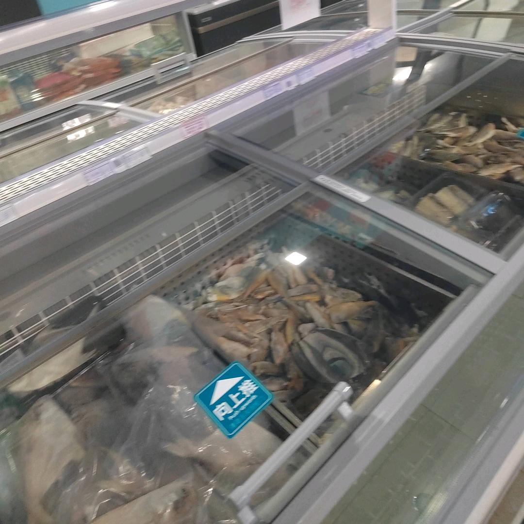 宏光水产店