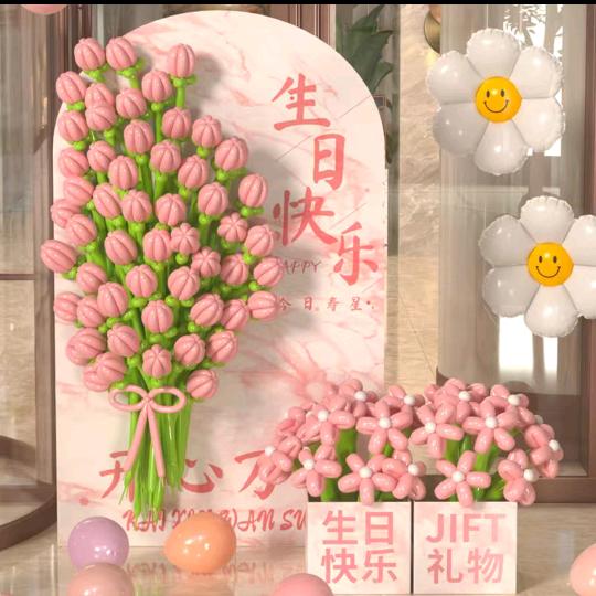 爱听歌