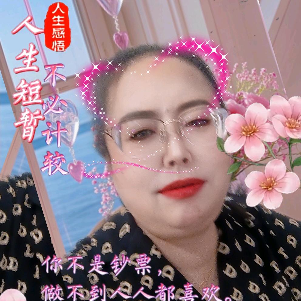 灵丘好莱客(全屋定制)兰姐