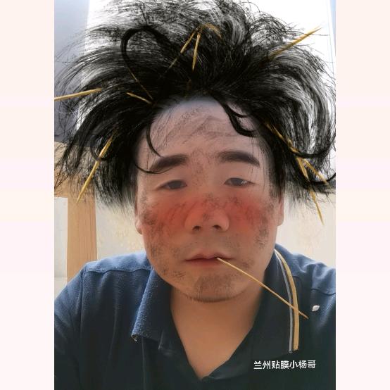 兰州贴膜小杨哥