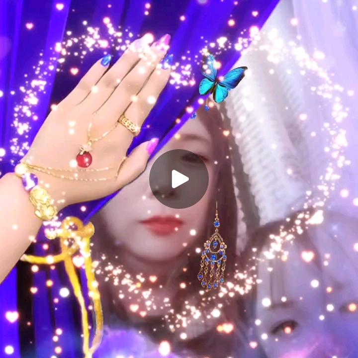 花慧