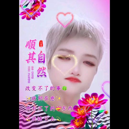 张姐