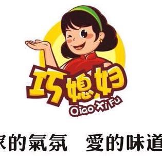 巧媳妇好物推荐