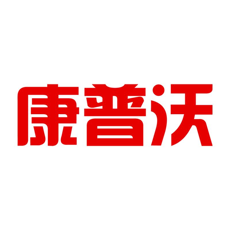 康普沃小美