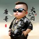 盛唐室内装饰（小唐）