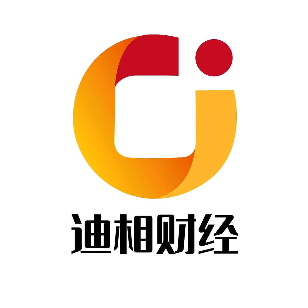 迪相服务