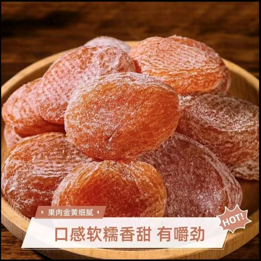 惨淡人生