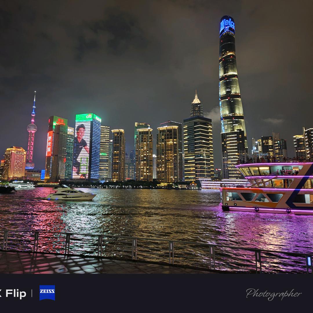 毛哥
