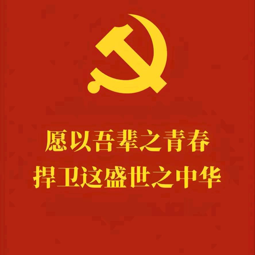 农夫与蛇🐯