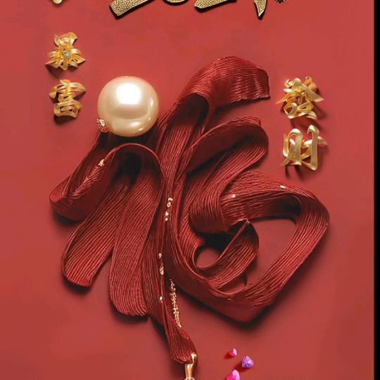沉默是金