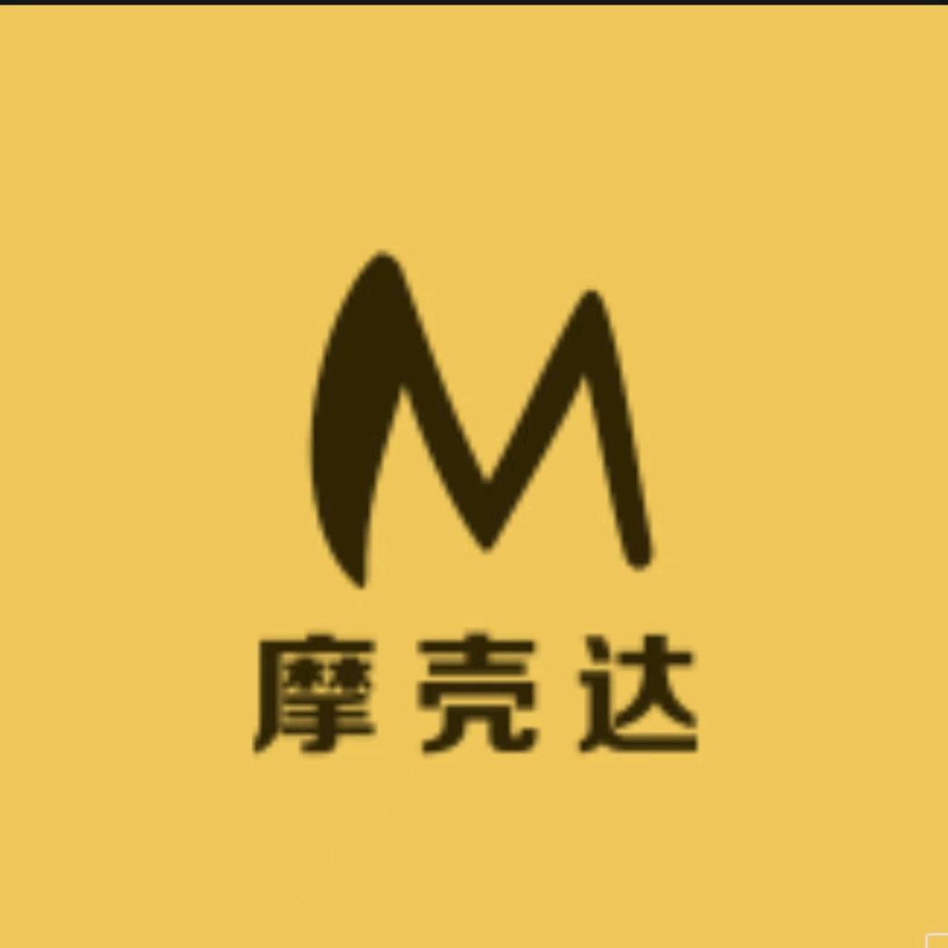 摩壳达手机壳数码店