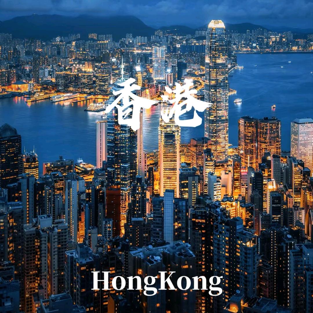 香港mia🇭🇰全球甄選