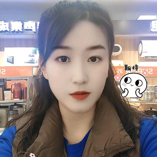 郝好🍒