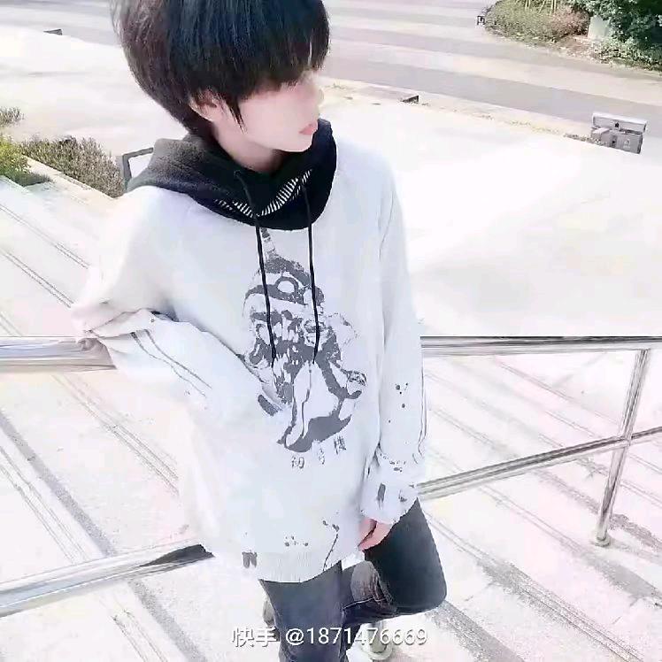 自伤自然