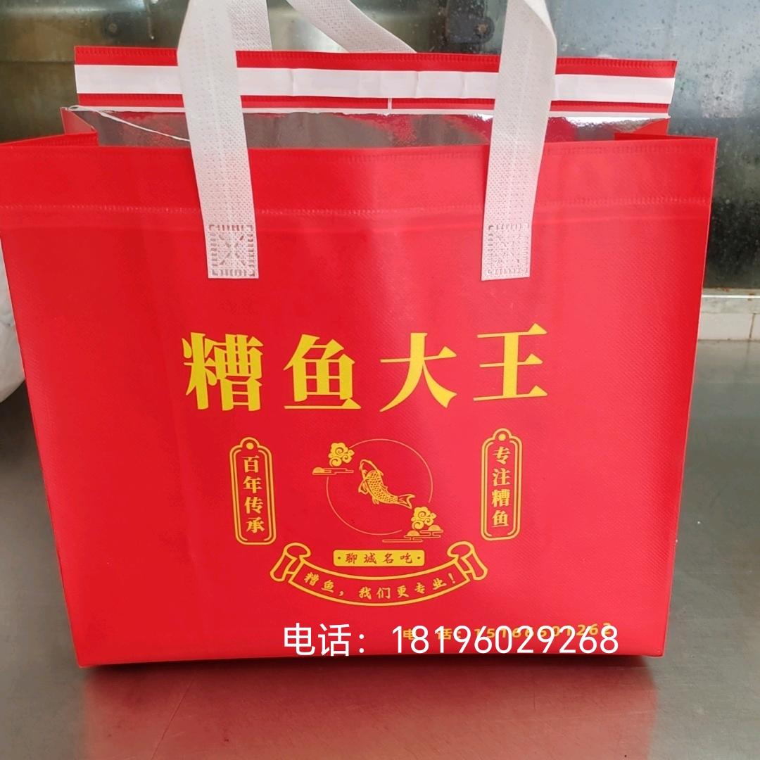 克拉玛依娜姐糟鱼