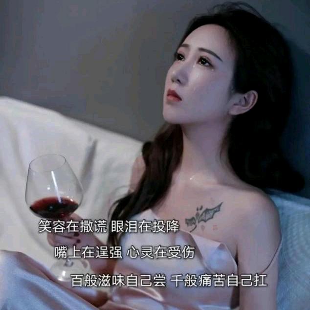 用户8064853572624优乐美