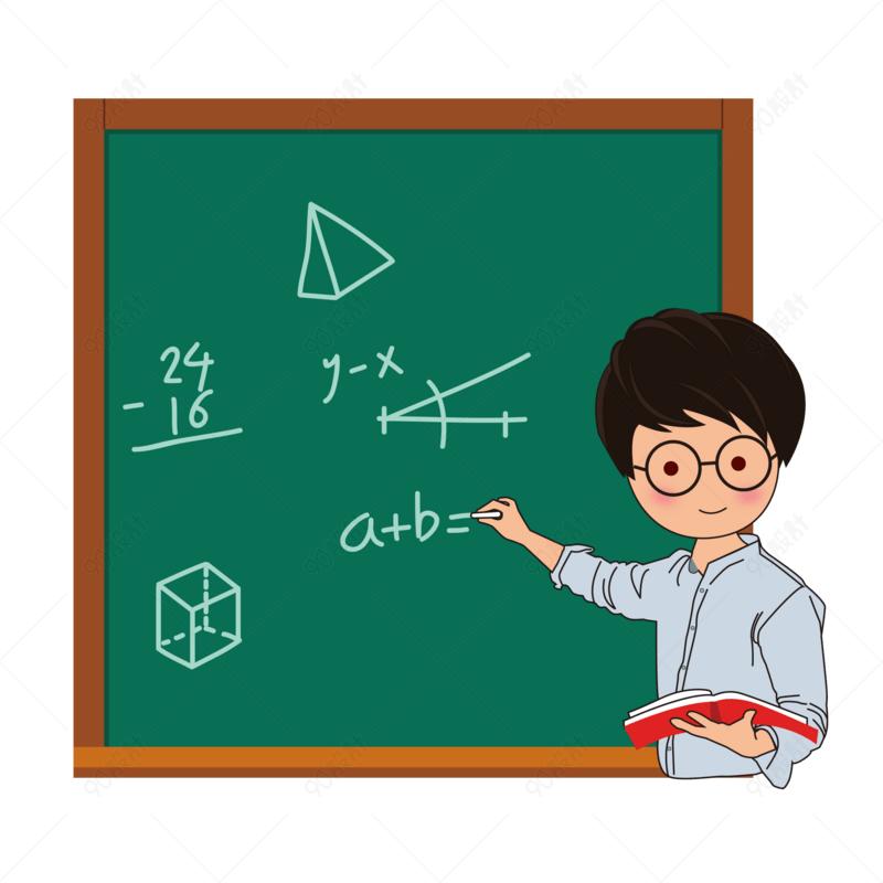 大可老师