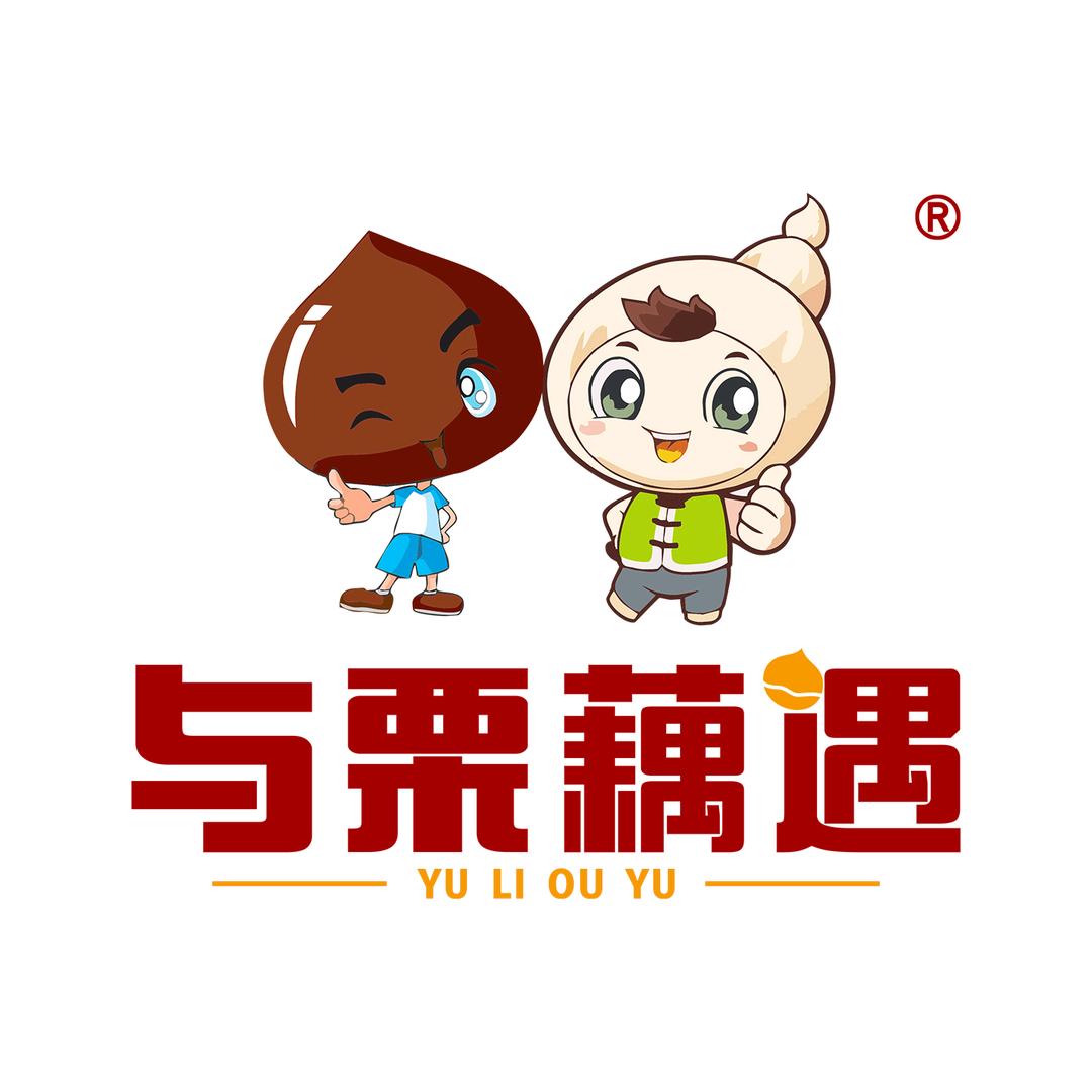 与栗藕遇（宣化店)