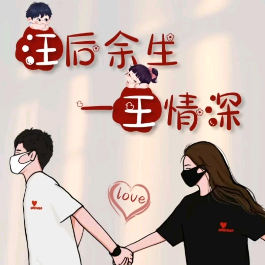 追击