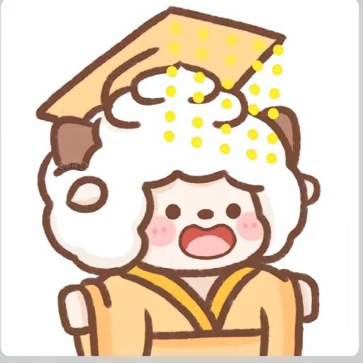 摆懒大王