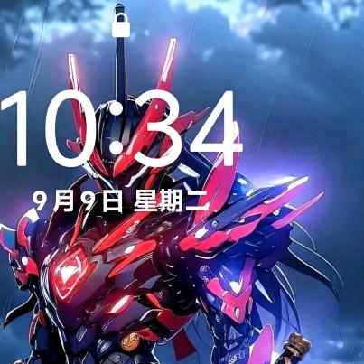 幸福一家