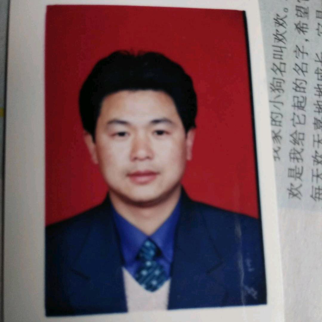 有事吗，没事也练练字