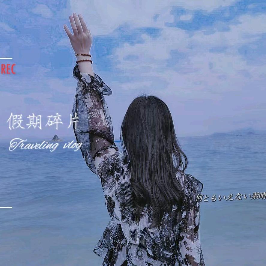 小米〖南宁小土豆〗