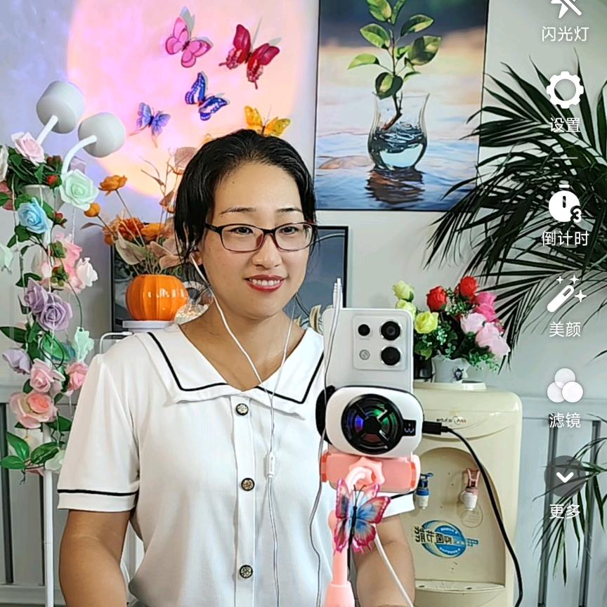 好运🎤（13：50）开播号在主页