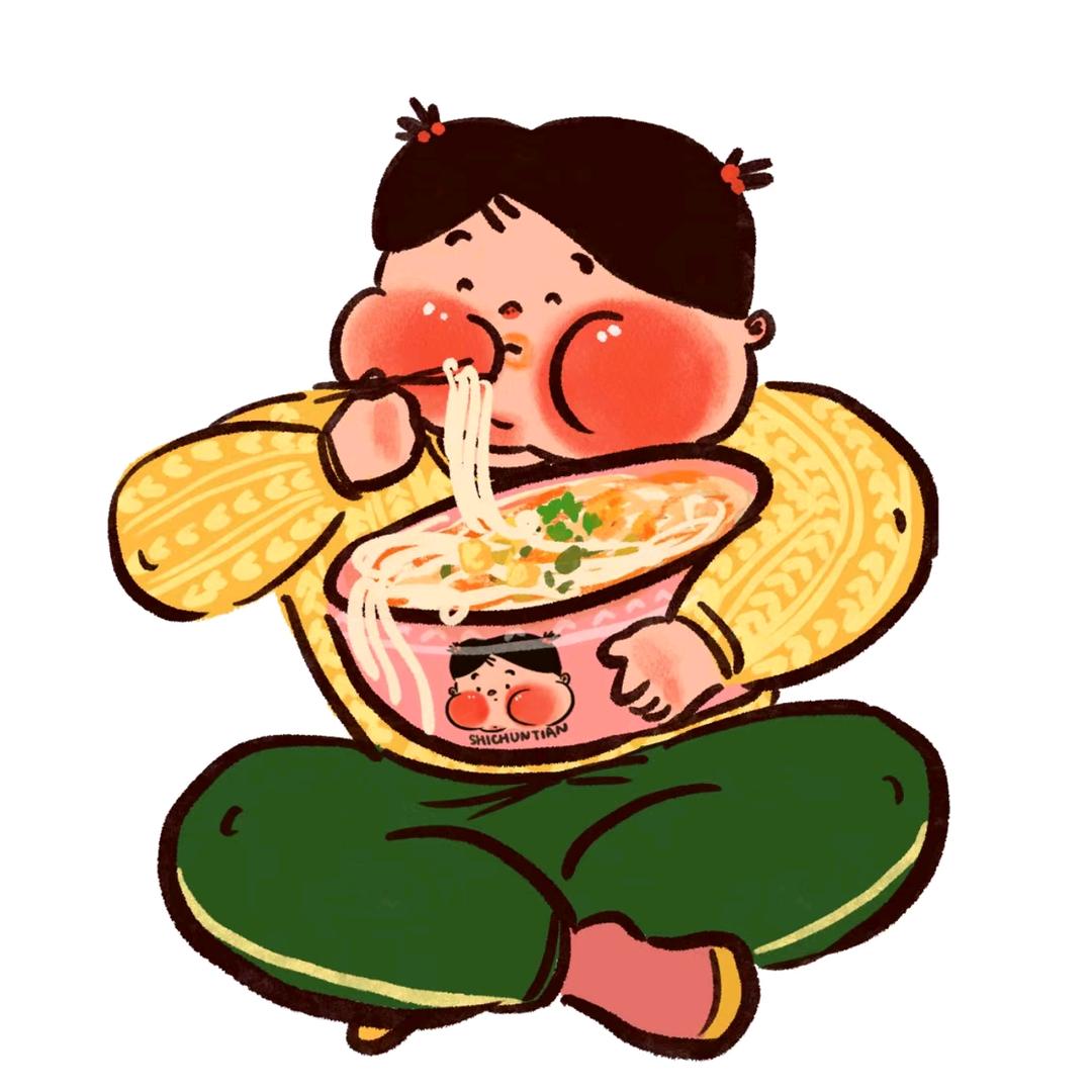 一吃就饱