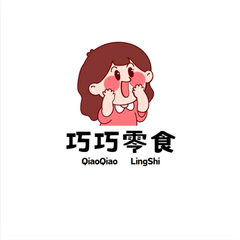 巧巧零食