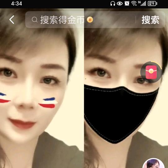 华之韵美容院