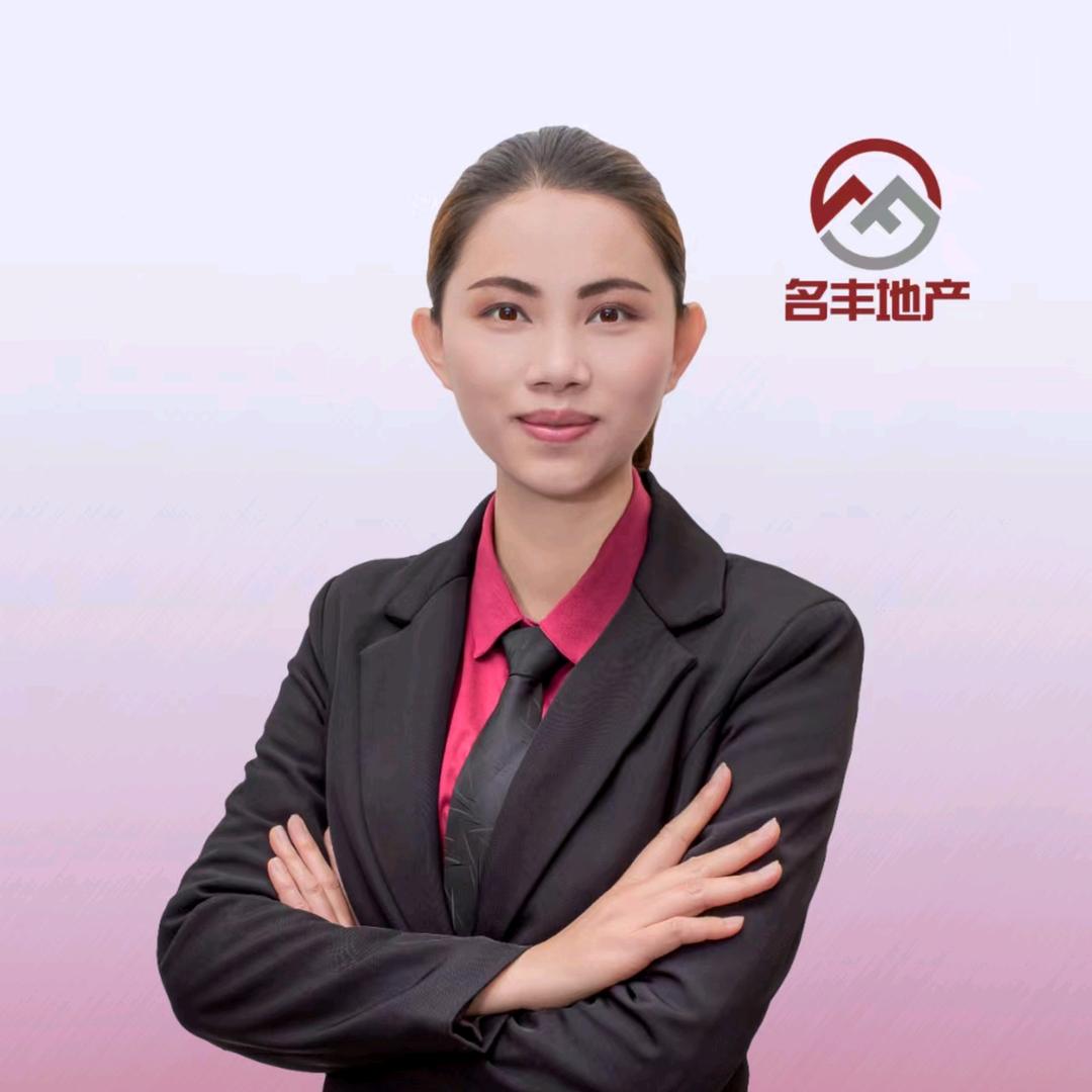 贺州房产中介董董