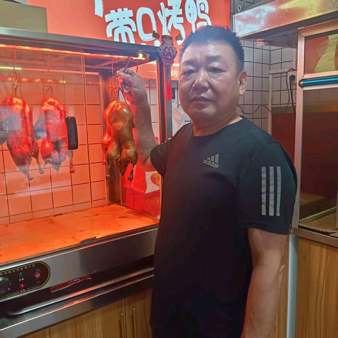 济南海师傅烤鸭