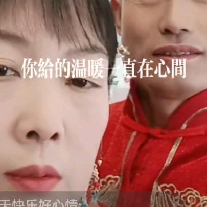 情歌悠扬