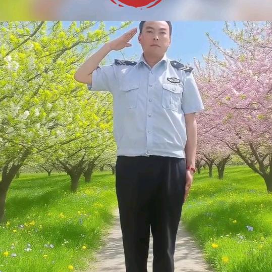 逍🌺遥🌷王❤️