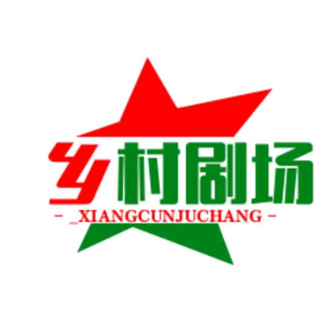 澄澄奶奶