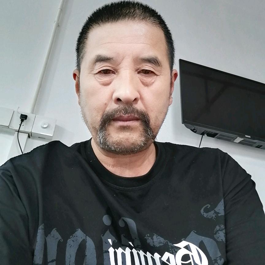 王大毛胡子