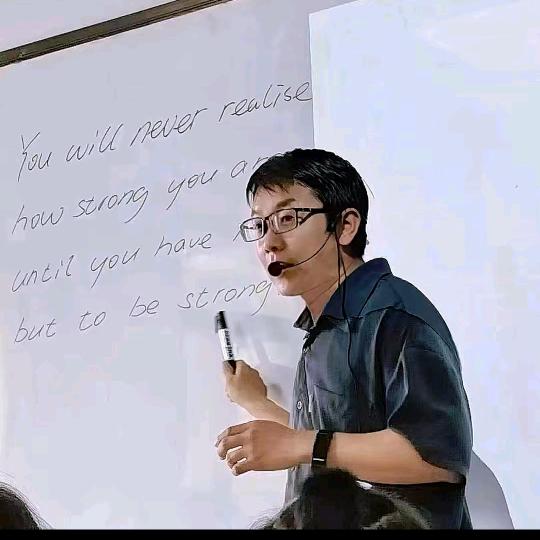 耐心老王教英语