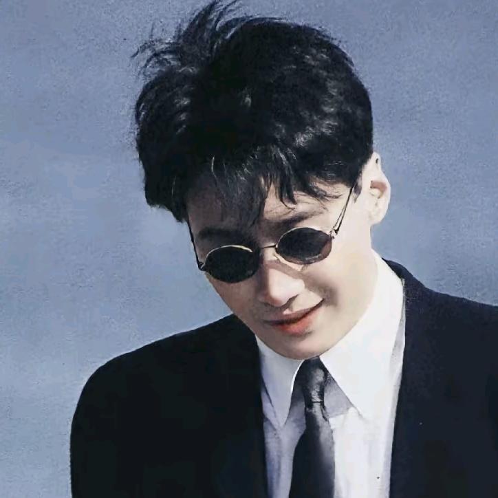 邓先森