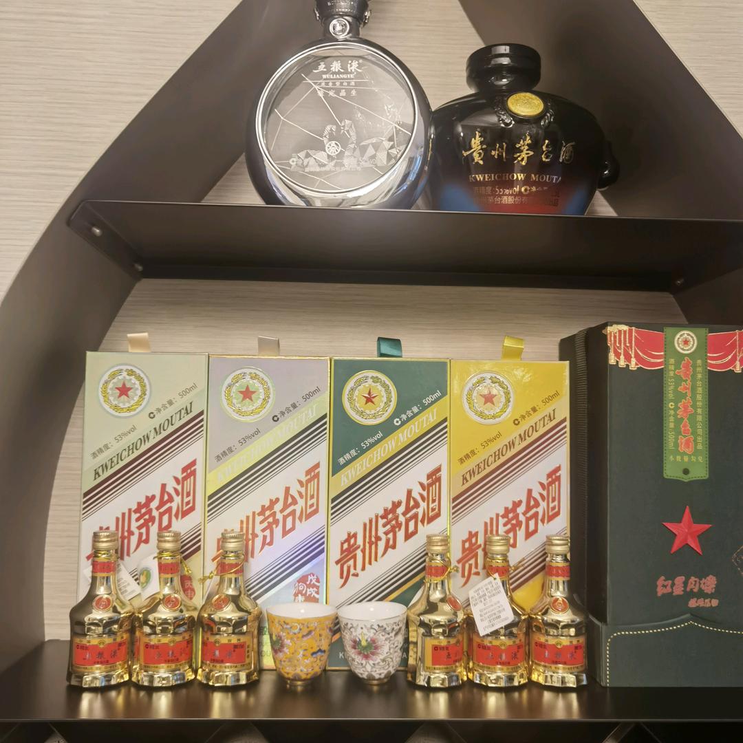 好事多磨