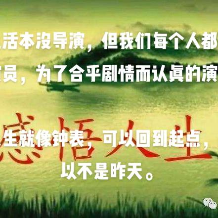 易缘（茅山派传人）收徒