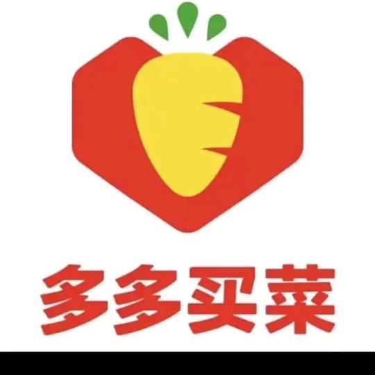 郑州多多买菜找司机  分拣