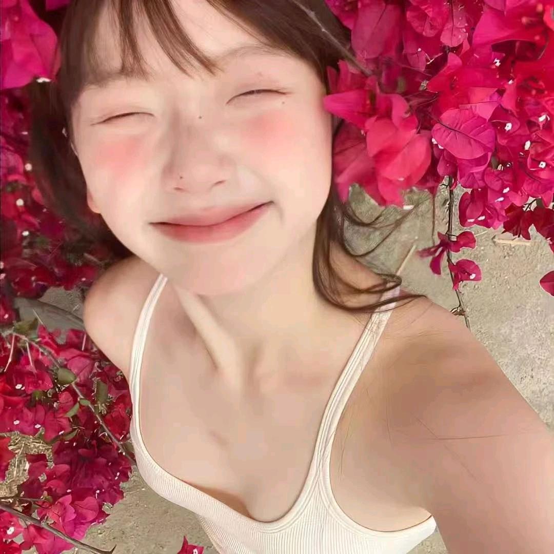 洋气点儿